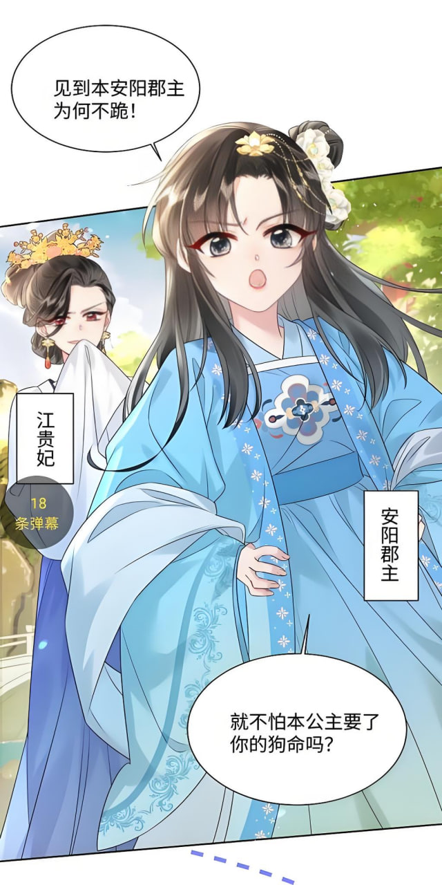 综艺节目直播